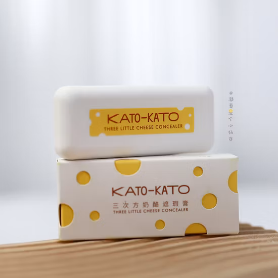 Kato Tricolor Plate Covers The Face with Spots Acne Marks and Dark Circles Concealer