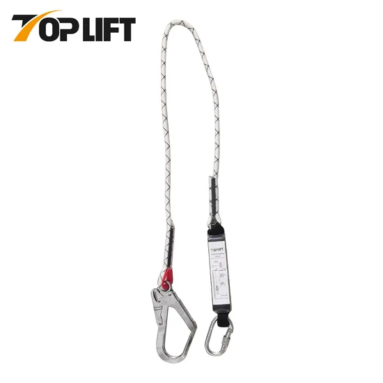 Longe double élastique de haute qualité avec amortisseur